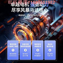 車載吸塵器車用充電吹吸兩用家用小型迷你手持汽車車內大功率 歷史價格詳細信息