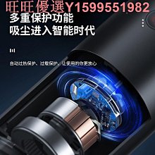 吸塵器手持小型車內迷你兩用車載高強力吸吹抽一體機沙發微型便攜 歷史價格詳細信息