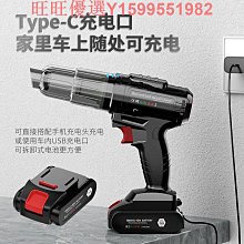 鋰電汽車應急電源 通用 牧田、米沃奇、得偉(五槽) 18-20V鋰電池 /鋰電池緊急啟動戶外電源(不含電池) 歷史價格詳細信息