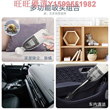 車載吸塵器車家雙用無線迷你吸塵器干濕兩用大功率汽車無線吸塵器車用吸塵器 車載吸塵器 手持式吸塵器 歷史價格詳細信息