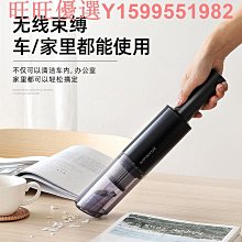 車載吸塵器手持小型超強大吸力車用強力汽車內吸塵機專用充電 歷史價格詳細信息