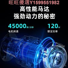歐美德國進口技術MOTSUV山地自行車104BCD牙盤 正負齒盤片 32T34T 歷史價格詳細信息