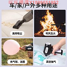 車載吸塵器超強大吸力車用充電式大功率小型家用汽車手持兩用 歷史價格詳細信息