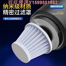 新款車載三合可攜式大功率汽車內兩用無線手持吹吸塵機 歷史價格詳細信息