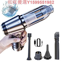 大功率無刷車載超強吹吸兩用汽車內家用手持無線 歷史價格詳細信息