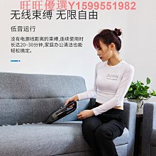 新款大功率超強吸力乾溼兩用迷你可攜式手持式無線車載汽車用 歷史價格詳細信息