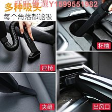 家用小型超靜音強力充電無線車載室內無線充電式手持大功率 歷史價格詳細信息