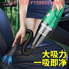 車家兩用大地拖 大吸力無線無刷手持家用 獨特渦扇吸力設計 歷史價格詳細信息