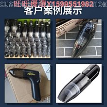 車載吸塵器車用強力小型手持迷你車內充電汽車家用大吸力功率 歷史價格詳細信息