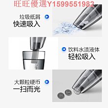 多功能 大功率 車載四合一充氣泵家用無線手持可攜式打氣筒 歷史價格詳細信息