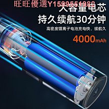 便攜式手持車載吸塵器干濕兩用大功率無線車用迷你充電式吸塵器車用吸塵器  清潔 清理 汽車吸塵器 手持吸塵器 歷史價格詳細信息