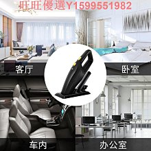 車載吸塵器車用充電迷你大功率吸力強力汽車家用手持小型路奇 歷史價格詳細信息