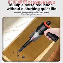 迷你可攜式車載吹吸一體機手持小型大功率家車兩用 歷史價格詳細信息