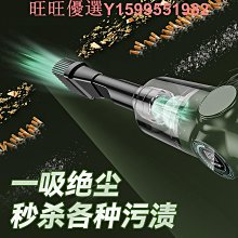 吸塵器 除塵滿吸塵器 HEPA 極速無線吸塵器 手持直立式吸塵器 HF-H345 全配 勳風 除螨機 台灣保固 塵螨機 歷史價格詳細信息