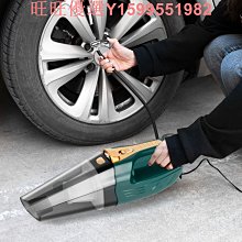車載吸塵器四合一干濕車用大功率汽車吸塵充氣泵打氣測壓廠家供貨車用吸塵器  清潔 清理 汽車吸塵器 手持吸塵器 歷史價格詳細信息