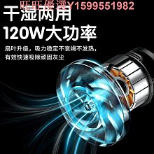 車載吸塵器車用大吸力家用小型手持汽車充電迷你超強力機2508 歷史價格詳細信息