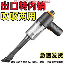 【雙電機】車載吸塵器充氣泵汽車用強力專用車內有線強大功率12V-促銷 歷史價格詳細信息
