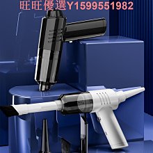 車載吸塵器車用吹塵器無線便攜式汽車迷你桌面吸塵器車用吸塵器 車載吸塵器 手持式吸塵器 歷史價格詳細信息