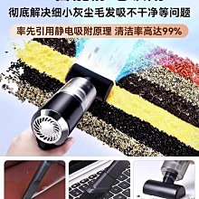 車載吸塵器車用充電汽車家用大吸力功率強力小型手持迷你便攜 歷史價格詳細信息