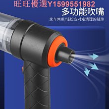 年新款車載吸塵器超強吸力吸吹一體家用車用手持吹塵器 價格比較,價格查詢,歷史價格詳細信息