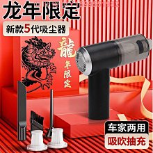 德國車魔新車磨合期保護劑發動機抗磨修復劑汽車機油添加劑機油精-沐雨家居Y2627902750 歷史價格詳細信息