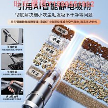 大功率車載吸塵器 多功能手持式車用吸塵器12V干濕兩用汽車用品車用吸塵器 車載吸塵器 手持式吸塵器 歷史價格詳細信息