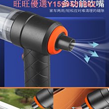 車載 家用小型手持大吸力功率除塵機 低噪音強力車載吸塵機 歷史價格詳細信息