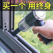 便攜式吸音降躁隔音罩｜三開門/五開門｜SY-MIC04｜隔音海綿/小型錄音室/錄音配件/隔音牆/降躁海綿 歷史價格詳細信息