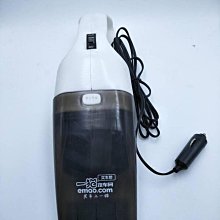 汽車吸塵器超強吸力車載大功率強力車家兩用手持式專用吸塵機小型車用吸塵器 汽車美容 清潔 清理 汽車內用吸塵器 歷史價格詳細信息