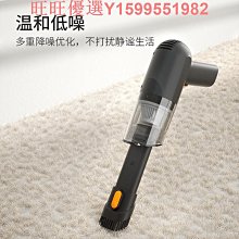 車載大功率手持充電車家兩用多功能無線2024新款 歷史價格詳細信息