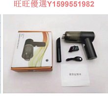 跨境車載吸塵器車用大吸力充電式汽車家用車內手持小型大功率 歷史價格詳細信息