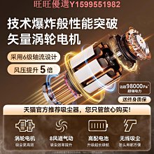 車載吸塵器 車用吸塵器 手持吸塵器 迷你吸塵器 無線吸塵器 充電吸塵器 大吸力吸塵器 家用吸塵器 小型吸塵器 歷史價格詳細信息