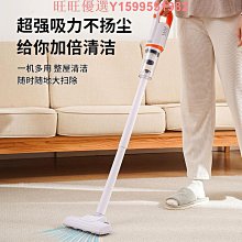 手持車載吸吹一體機家車兩用大吸力小型迷你便攜無線定 制 歷史價格詳細信息