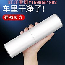 迷你小型便攜式車載吸塵器車家兩用大功率無線充電手持強力吸塵器車用吸塵器 車載吸塵器 手持式吸塵器 歷史價格詳細信息