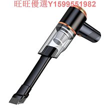 車載吸塵器超強吸力車內大吸力大功率手持式吸塵器家車兩用 歷史價格詳細信息