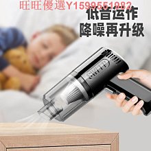 家用吸塵器全自動大功率強力小型車用吸塵器洗吹充 歷史價格詳細信息