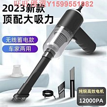 手持吹塵器 充電式吹塵槍 大功率除塵器 63000RPM超強力 車用 家用 歷史價格詳細信息