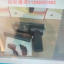 車載家用車用大吸力手持汽車吹氣小型車內強吸毛吸塵機 歷史價格詳細信息