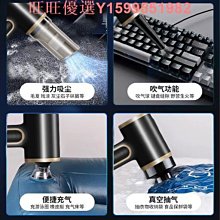 車載吸塵器大吸力汽車家用功率強力吹吸一體小型手持迷你車內 歷史價格詳細信息