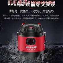 美縫專用吸塵器頭吸頭配件大全工業通用拖地吸水扒拖把地刷頭塵扒 歷史價格詳細信息