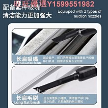 手持吸塵器貓毛小型寵物吸毛器神器車用載家用床上桌面吸力清潔 歷史價格詳細信息