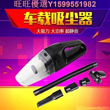 強勁汽油清雪揚雪機清雪剷除雪器滾刷除雪車 手扶自走揚雪車 歷史價格詳細信息