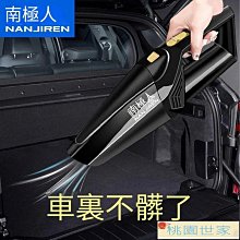 12V迷你汽車音響擴大機 110V功放機 四聲道 藍牙5.0 RGB氛圍燈 藍芽音響 擴大器 插卡U盤 車載功放機 歷史價格詳細信息