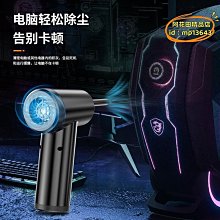 好物推薦 汽車用can總線雙絞線12V24V網關純銅信號麻花線0.35/0.5 0.75平方 歷史價格詳細信息
