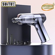 多功能無線車載車用汽車小型家用手持室內超強大吸力大功率 歷史價格詳細信息