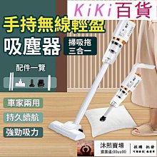 車用吸塵器 吸塵器 汽車吸塵器 無線吸塵器 小型吸塵器 迷你吸塵器 無線手持吸塵器 手持吸塵器 德國進口無線大 歷史價格詳細信息