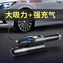 14000pa cuum cleaner handheld floor mite手持式大吸力 歷史價格詳細信息