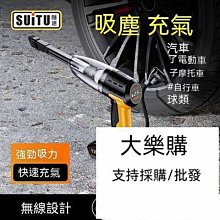 保固一年｜ 車載藍芽接收器 藍芽接收器 藍芽適配器  usb接收器雙輸出5.0車載mp3無損通用音頻播放音 歷史價格詳細信息