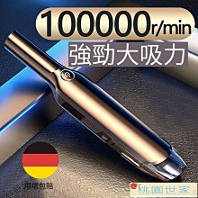 【曲藝百貨】 免運 長笛 豎笛 笛子 笛子橫笛紫竹二節C竹笛D專業簫笛F成人G初學小A降B降E調古風樂器 歷史價格詳細信息