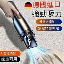 大藝曲線鋸大功率多功能小型金屬木板切割木工手持電動線鋸拉花鋸 歷史價格詳細信息